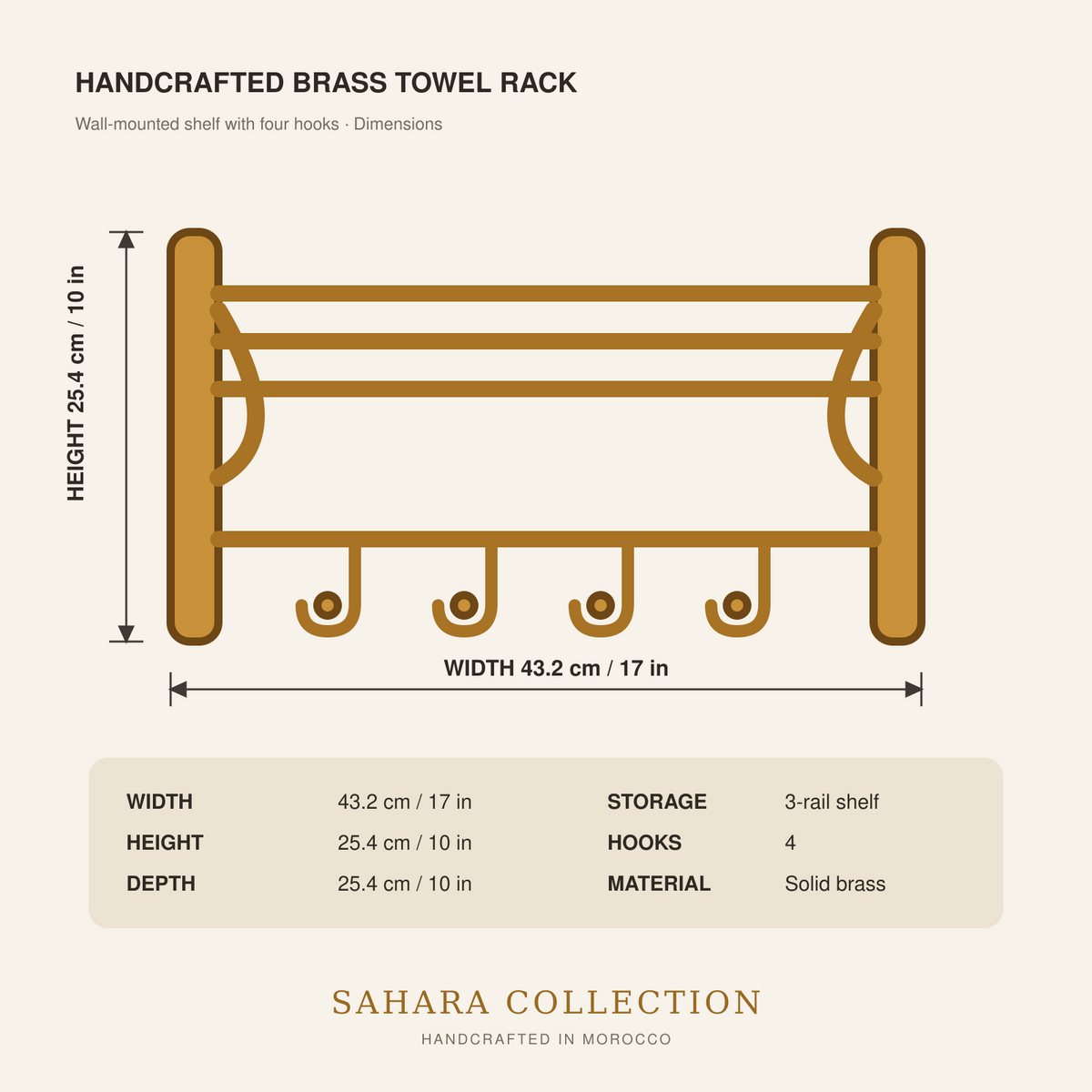 Brass towel rack dimensions 43.2 by 25.4 by 25.4 centimetres